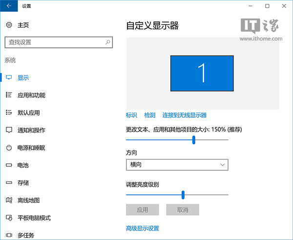 Win10成年，尚未成熟