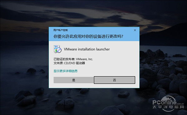 Win10 RS1新特性 Win10周年更新新特性