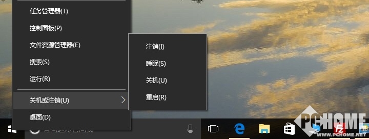 频率高bug多 Win10 Build 14905发布