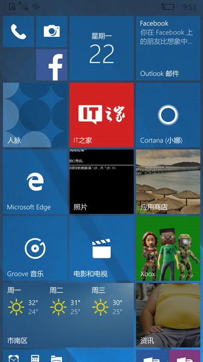 图文并茂，Win10 Mobile一周年更新正式版14393更新内容大盘点