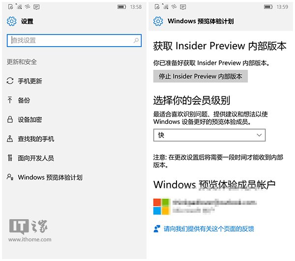 图文并茂，Win10 Mobile一周年更新正式版14393更新内容大盘点