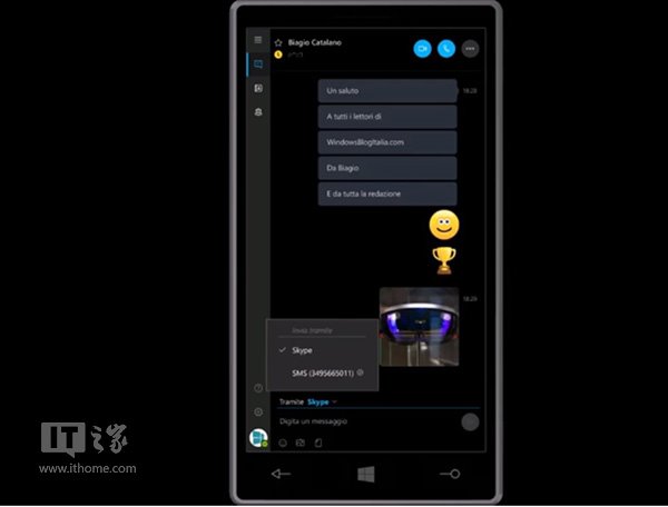 Win10 Mobile RS2版Skype内测新功能曝光：集成短信，跨设备同步回复