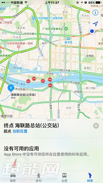 iOS 10马上推送！iPhone 6以下千万别升