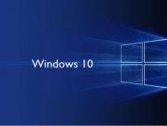 Windows 10版本中10240更新的kb3185611