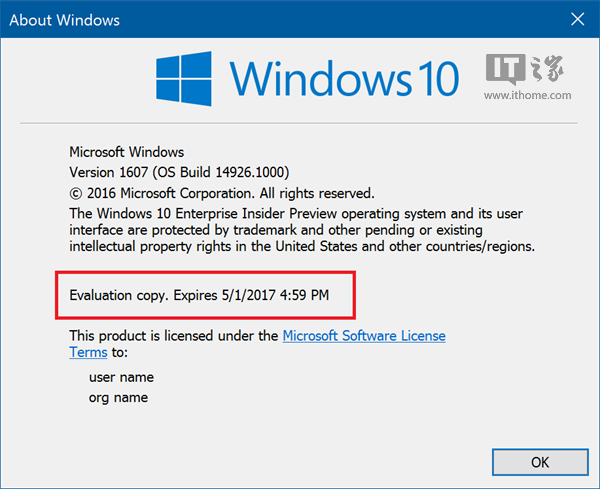 你的Win10预览版过期了吗？
