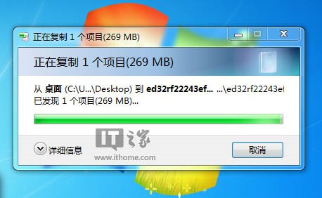 Win7、Win10系统全面对比评测