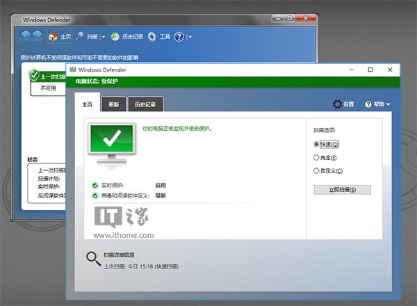 Win7、Win10系统全面对比评测