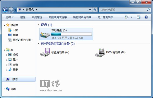 Win7、Win10系统全面对比评测