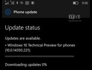 Win10 Mobile发布预览版14393.221开始推送