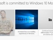 微软坚定承诺：致力于Win10 Mobile发展