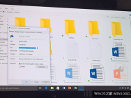 Win10系统OneDrive占位符功能即将回归，更名“按需同步”