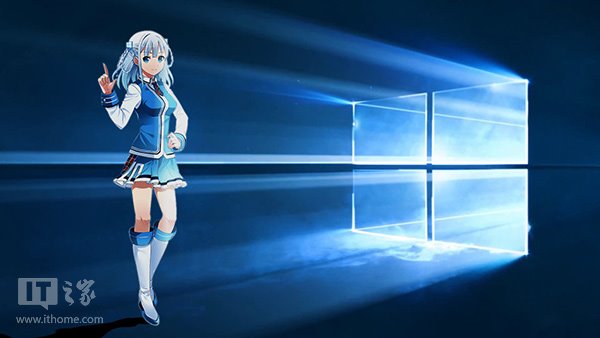 Win10正式版10586.663累积更新补丁推送：大量修复内容