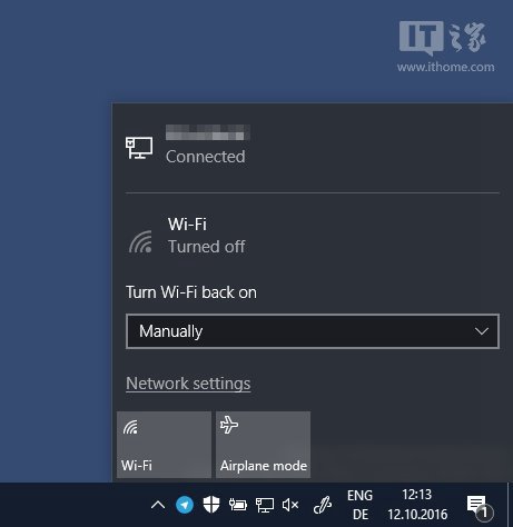 Win10 RS2预览版14942更新内容拾遗：WiFi设置借鉴WP