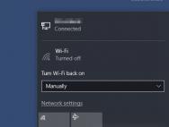 Win10 RS2预览版14942更新内容拾遗：WiFi设置借鉴WP