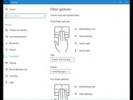  Win10 Mobile/PC RS2快速预览版14946更新内容大全：触摸板新手势对飙Mac