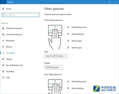 Windows 10 Build 14946发布 