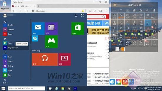 IE退出历史舞台 微软Win10的浏览器更名 