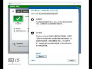 微软Win10内置Windows Defender，遭卡巴斯基等杀毒厂商齐反对