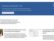 微软发布Win10 Windows Defender Hub