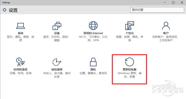 Win10 Build 10041发布！不带最新浏