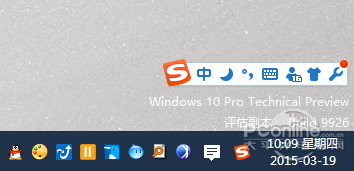 Win10 Build 10041发布！不带最新浏