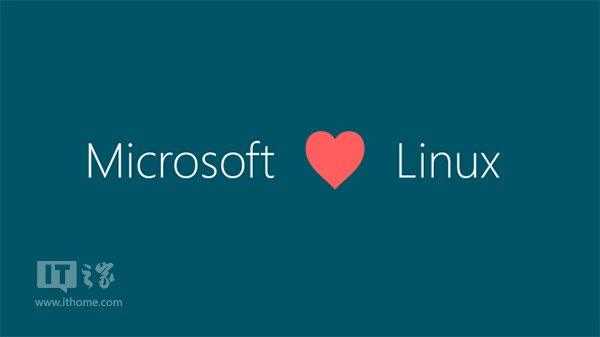 微软：Linux开发者应该转投Win10