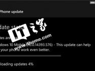 Win10 Mobile/PC一周年更新正式版14393.576开始推送