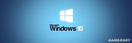 微软高管称后悔强推Win10 伤害用户感情