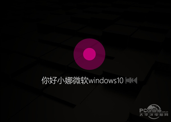 Win10 Build 14986