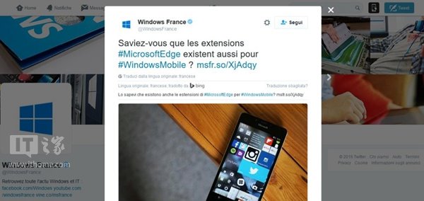 发完又删：微软法国推特暗示Win10 Mobile Edge扩展