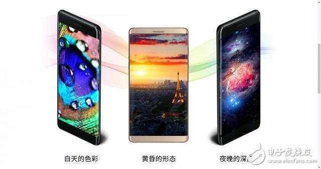 丢掉你的电脑！三星S8再曝黑科技：安卓和Win10双系统？