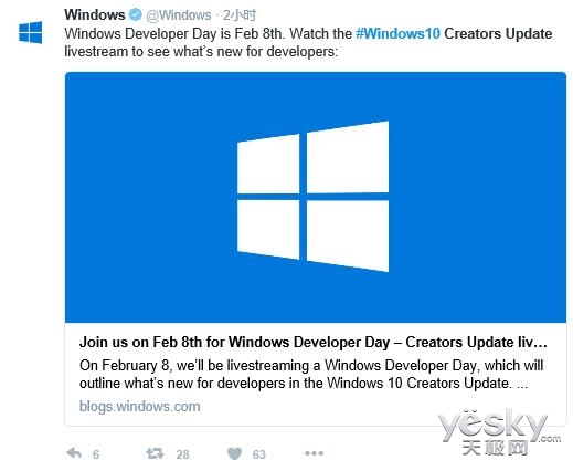 微软:2月8日将直播展示Win10创造者更新特性