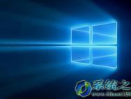 Win10更新15002信息加密文件存U盘更放心(企业最爱)