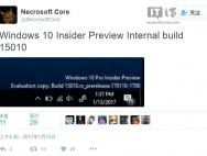 Win10创造者更新预览版再曝光：15010现身Twitter