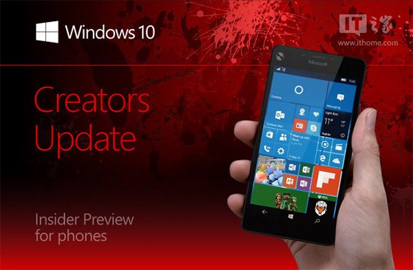 快讯：微软推送Win10 Mobile创造者更新15025快速预览版