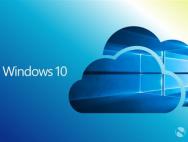 Win10 Cloud可升级到完整版 需另外交钱