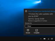 微软小娜Cortana Win10版再推贴心功能：建议提醒不容错过