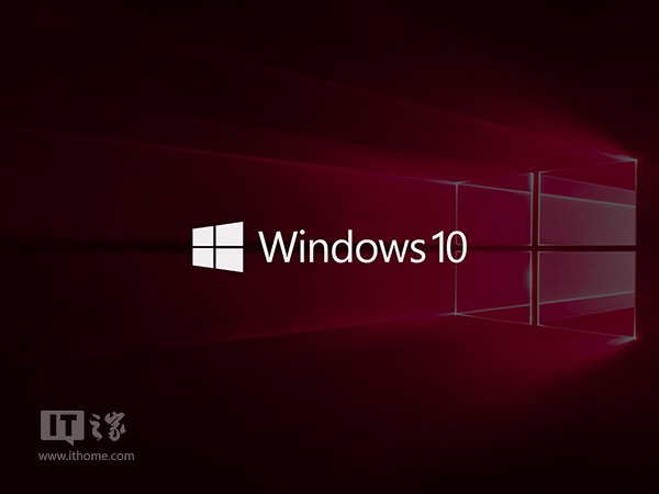 Win10首个“红石3”预览版开始编译：版本号15141