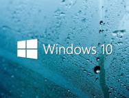 欧盟要求微软解释Windows 10收集个人数据目的