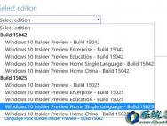 Microsoft推出新的Win10 ISO(win10 1703 iso)