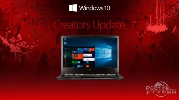 Windows 10 RS2最终版详解：最完美！玩游戏爽了