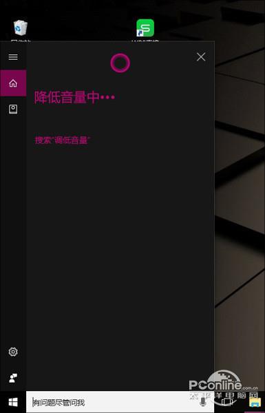 Windows 10 RS2最终版详解：最完美！玩游戏爽了