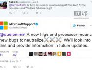微软Win10坑苦Ryzen处理器？AMD回应