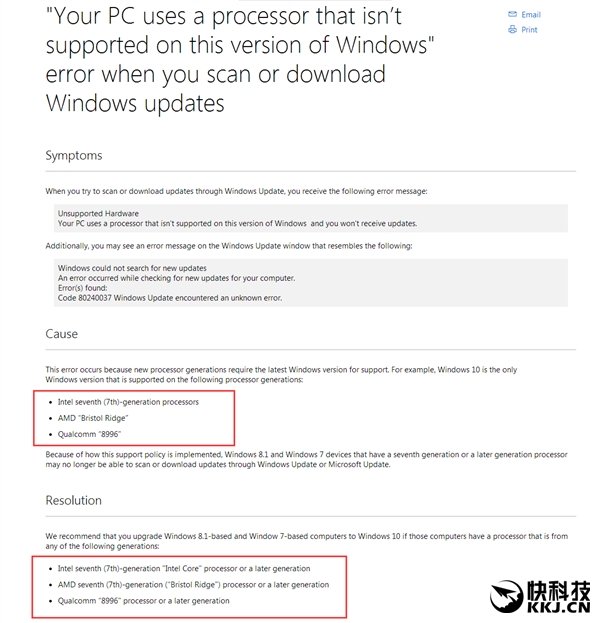 微软太毒辣：Ryzen/Kaby Lake不升级Win10不给补丁