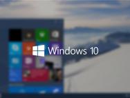 微软Windows 10内测版新增蓝光过滤器