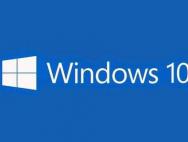 Win10中国政府专用版系统或将上市提供ISO下载