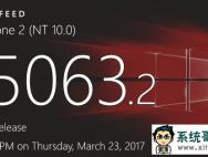 Windows 10新版15063.2发布跟正式版没差别