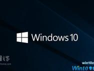 微软发布Win10企业版创意者更新ISO镜像下载