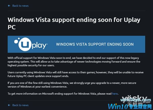 今天4月11日:WindowsVista终结 新Win10推送