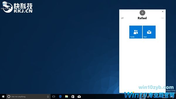 Windows 10 RS3首个重大功能曝光：My People又回来了